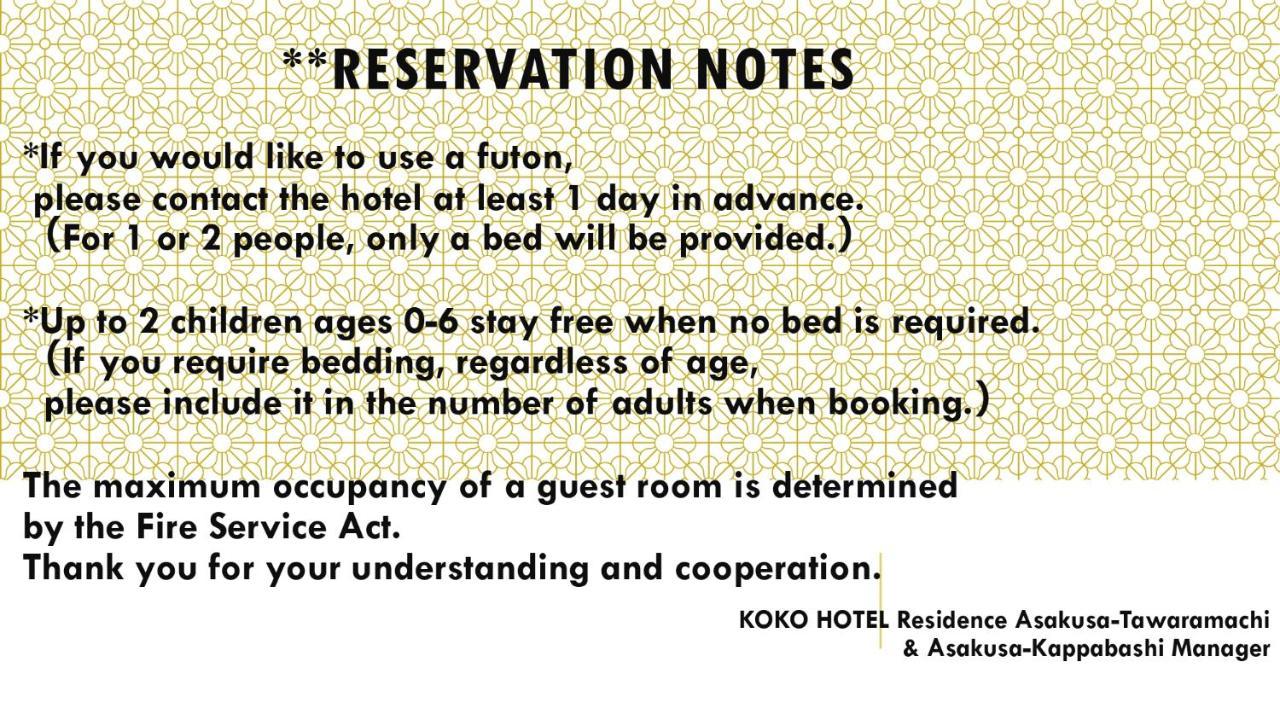 Koko Hotel Residence Asakusa Kappabashi Tokyo prefektur Exteriör bild
