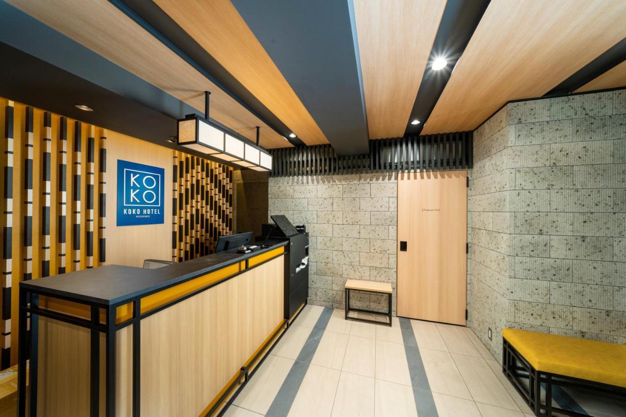 Koko Hotel Residence Asakusa Kappabashi Tokyo prefektur Exteriör bild